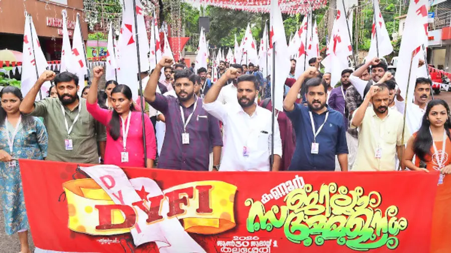 ഡിവൈഎഫ്ഐ ജില്ലാസമ്മേളനത്തിന്റെ സമാപനംകുറിച്ച് തലശേരിയിൽ നടന്ന പ്രകടനം
