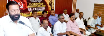 ജില്ലാ കള്ള് ചെത്ത് വ്യവസായത്തൊഴിലാളി പ്രവർത്തക കൺവൻഷൻ കള്ള് ചെത്ത് തൊഴിലാളി ഫെഡറേഷൻ
സംസ്ഥാന ജനറൽ സെക്രട്ടറി കെ പ്രസാദ് ഉദ്ഘാടനം ചെയ്യുന്നു