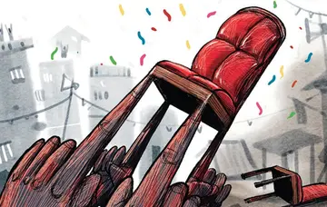 Anti-incumbency