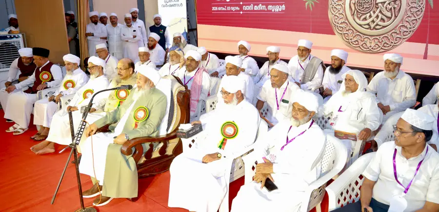 ജില്ലാ മിലാദ് കോൺഫറൻസിൽ ഇന്ത്യൻ ഗ്രാൻഡ് മുഫ്തി കാന്തപുരം എ പി അബൂബക്കർ മുസ്ലിയാർ മുഖ്യ പ്രഭാഷണം നടത്തുന്നു