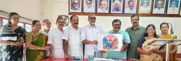 CITU District Conference