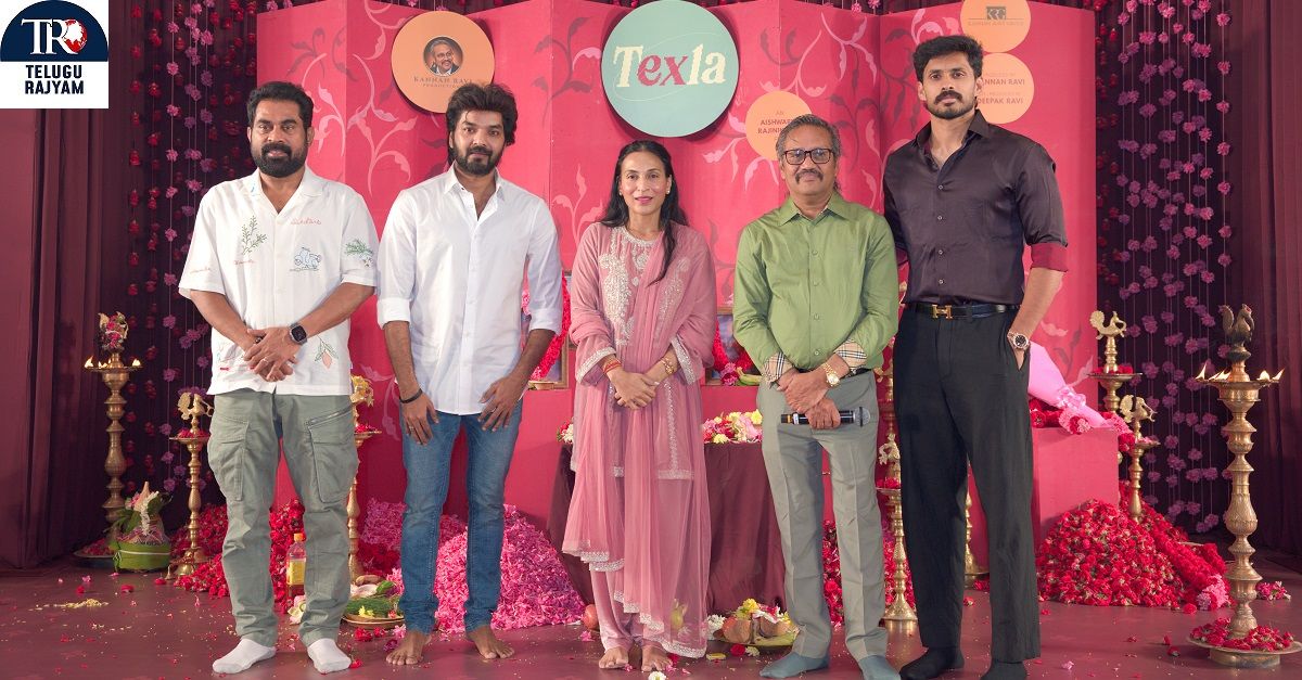 ഐശ്വര്യ രജനികാന്ത് ചിത്രം 'ടെക്‌സ്‌ല' ലോഞ്ച് ചെയ്‍തു; സുരാജ് വെഞ്ഞാറമൂടും ജയ്‌യും പ്രധാന വേഷങ്ങളിൽ