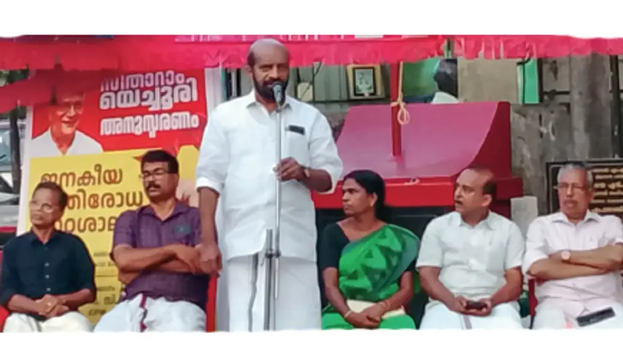 cpi m