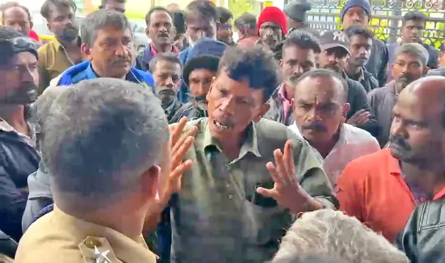 chinnakanal