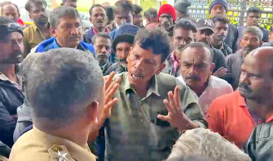 chinnakanal