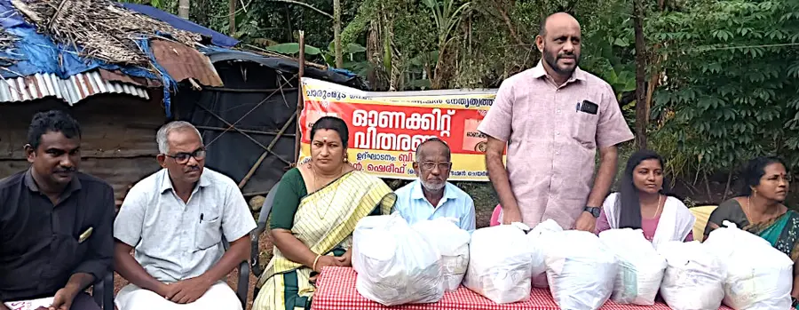 ഓണക്കിറ്റ്