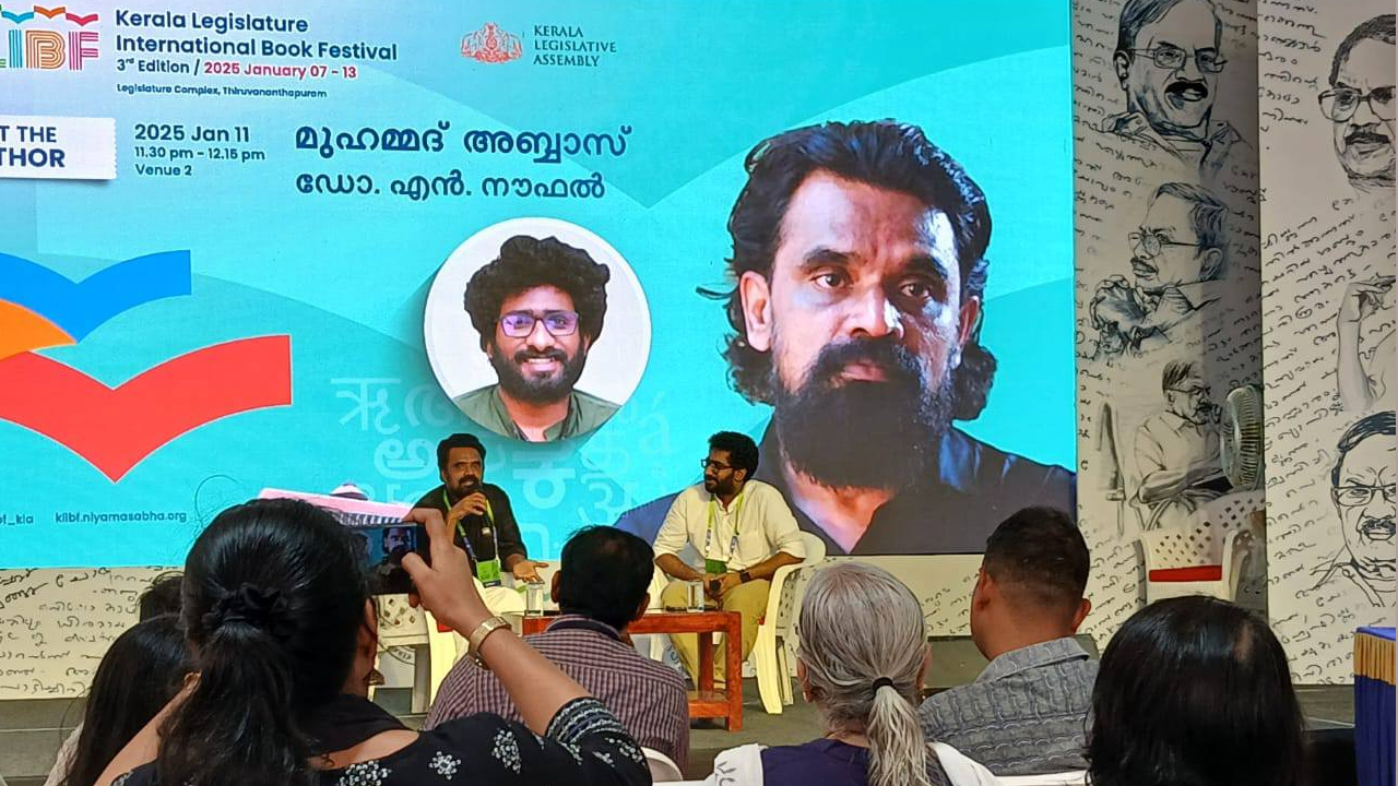 MUHAMMED ABBAS KLIBF