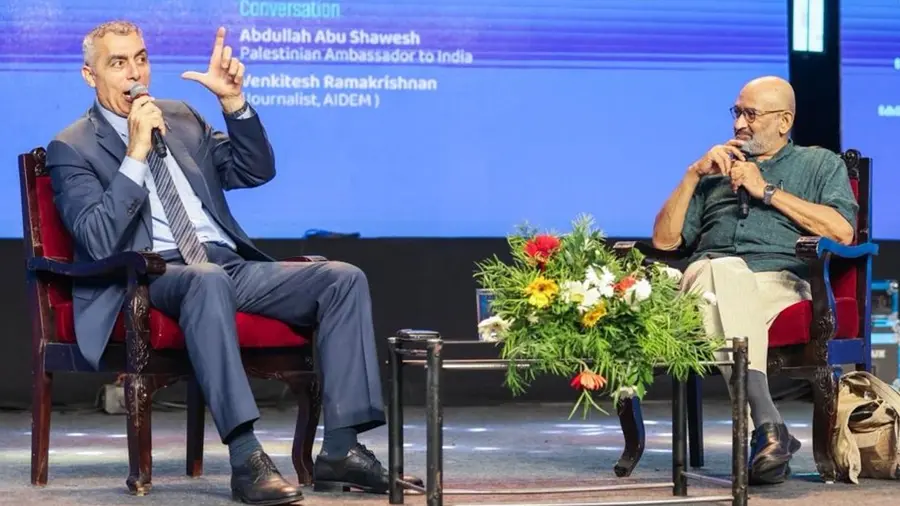 ABUSHAVESHMEDIACADEMY