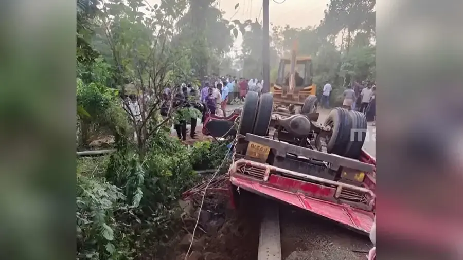 ACCIDENT1
