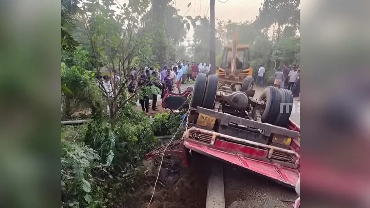 ACCIDENT1