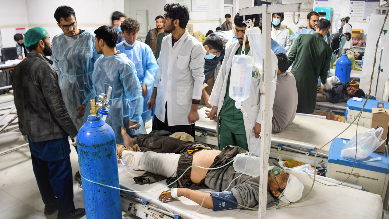 AFGAN EARTHQUAKE