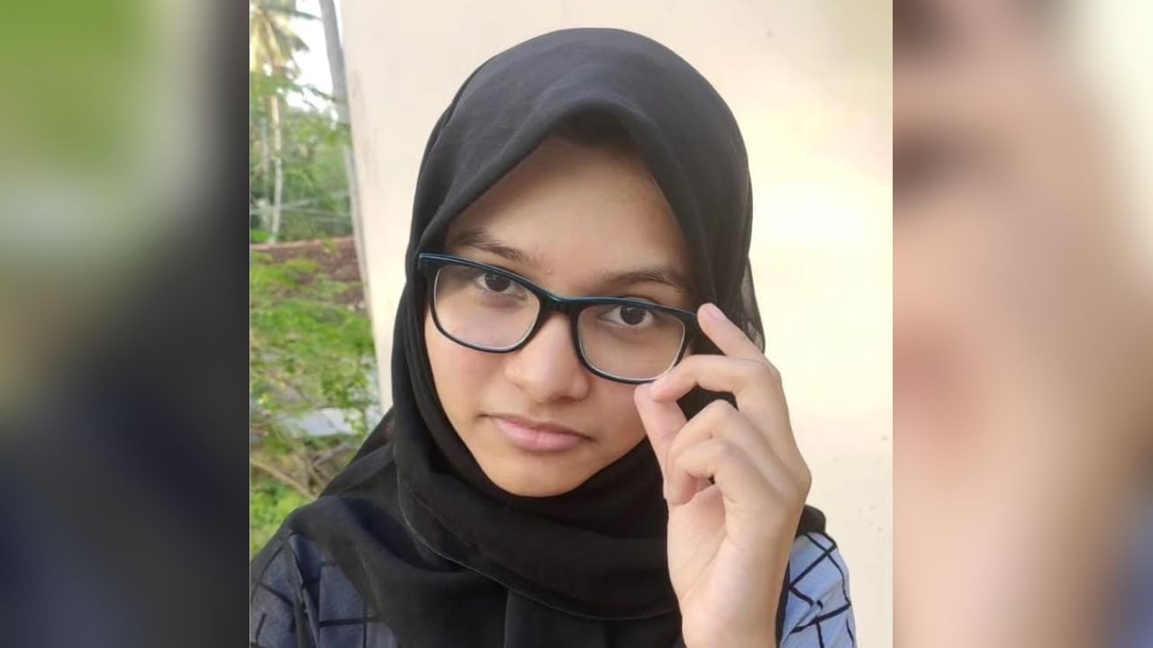 AFIYA AYOOB