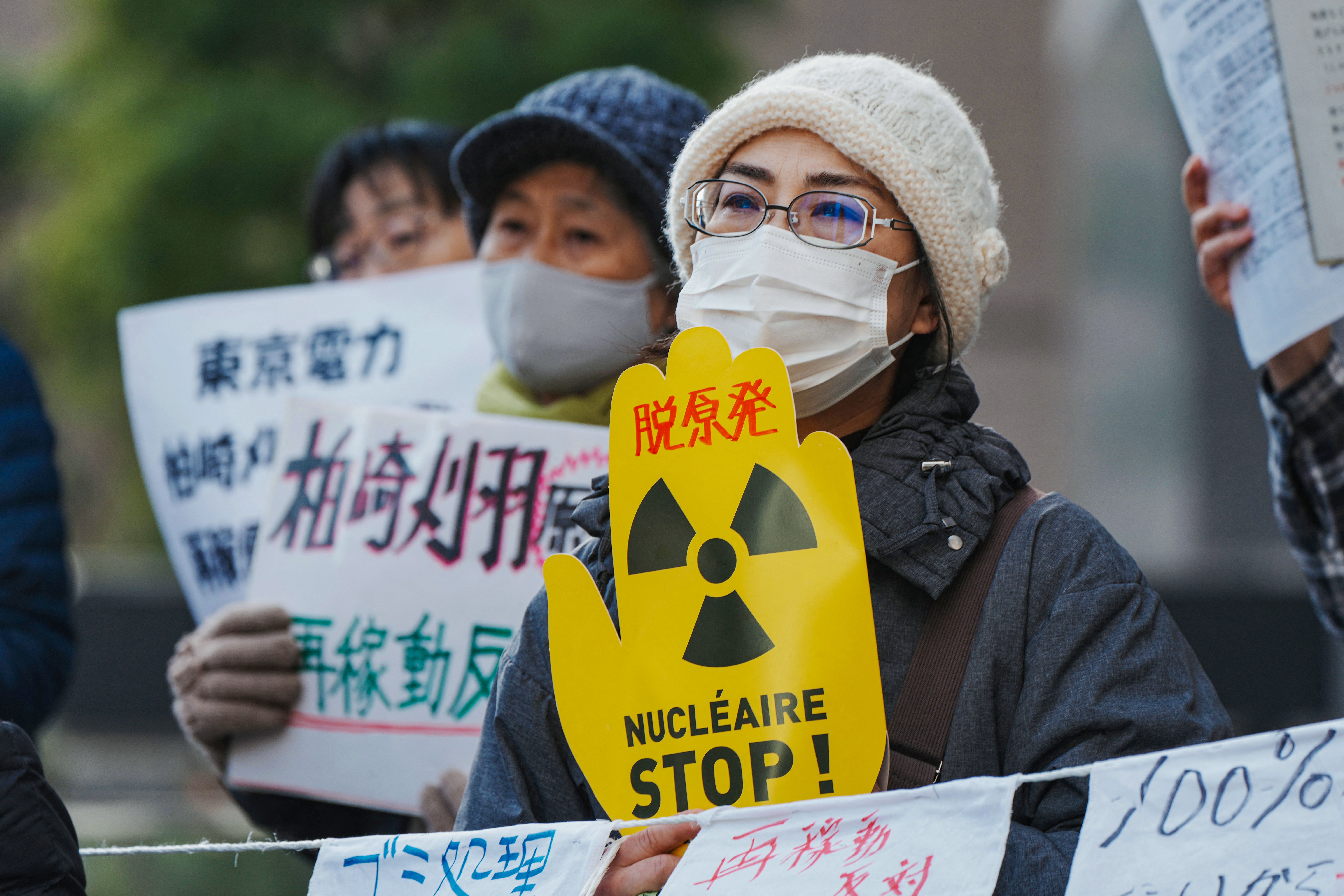 nuclear power