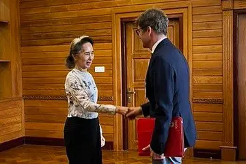 Aung San Suu Kyi