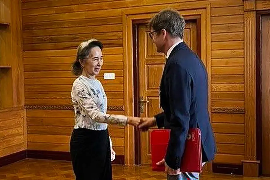 Aung San Suu Kyi