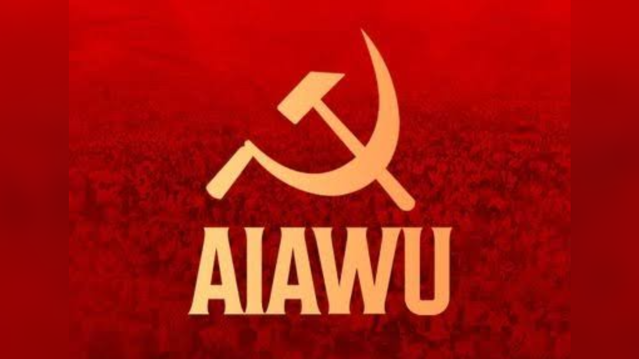 AIAWU