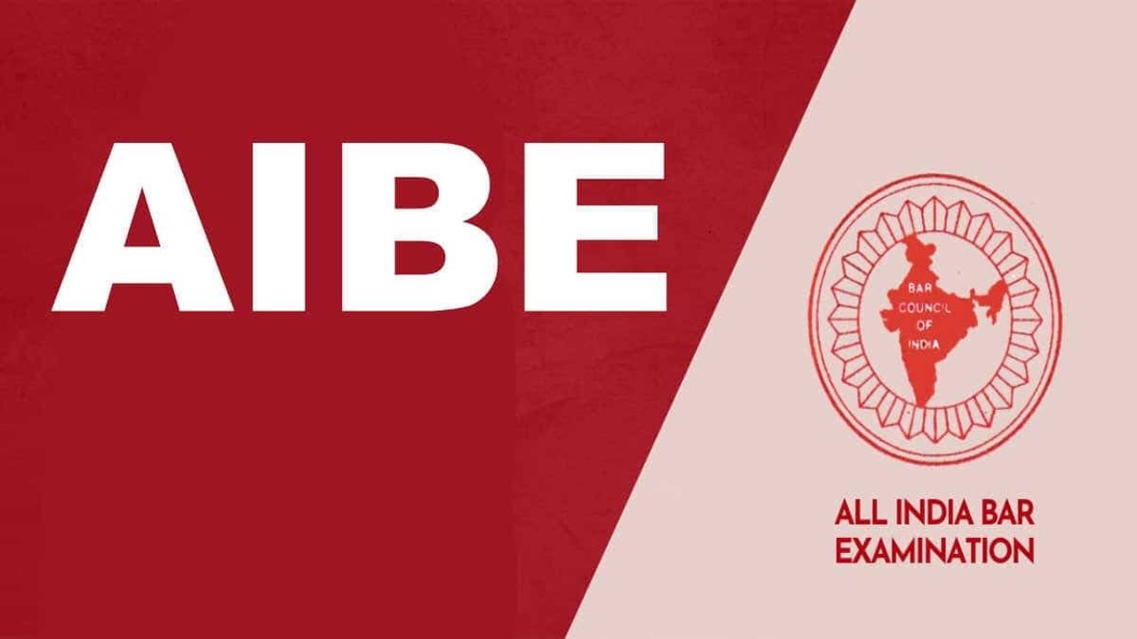 AIBE.jpg
