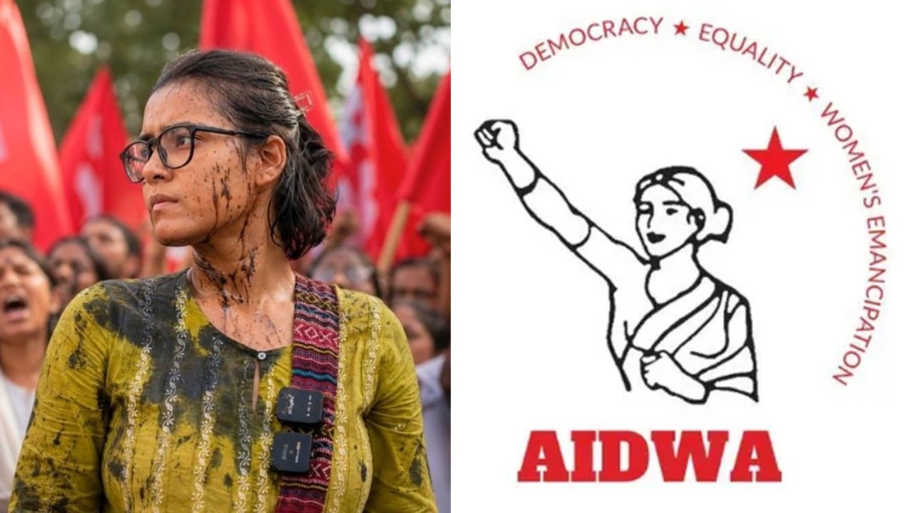 AIDWa.jpg