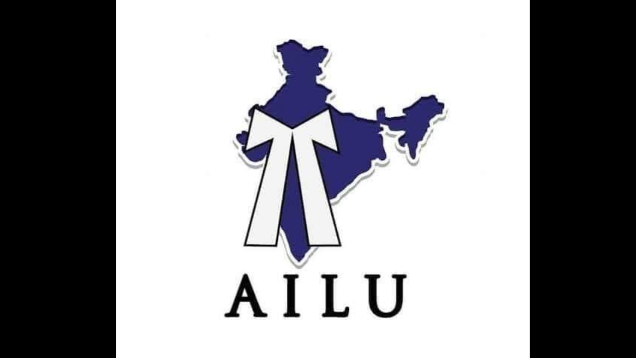 AILU