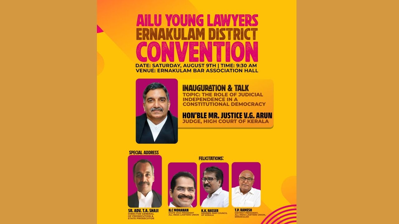 AILU young lawyers convention