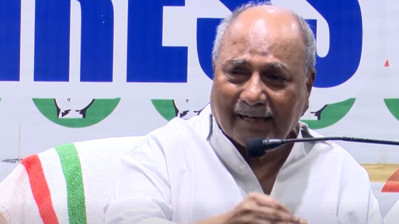 AK Antony.jpg