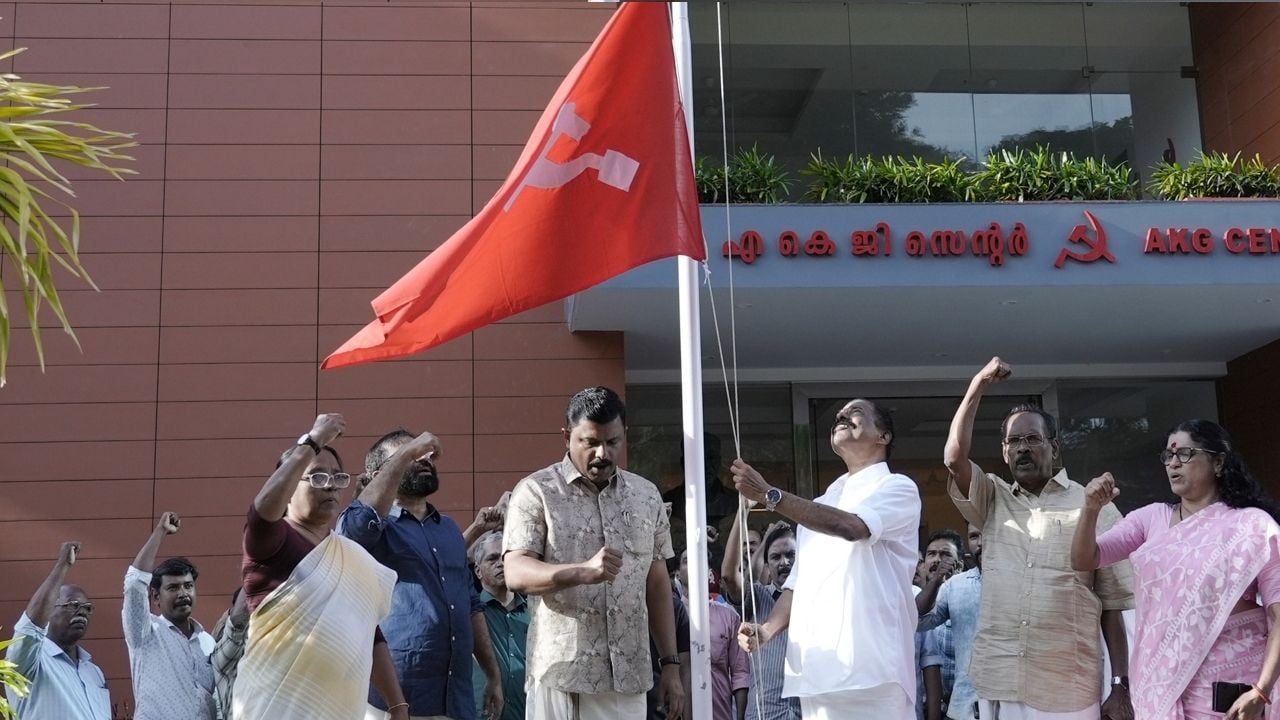 AKG Centres Sitaram Yechury remembering day