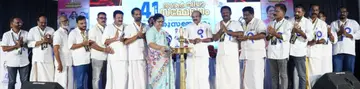 എകെപിഎ ജില്ലാ സമ്മേളനം മന്ത്രി ആർ ബിന്ദു ഉദ്ഘാടനം ചെയ്യുന്നു