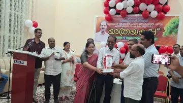 A K Sunil Kumar, Farewell Ceremony