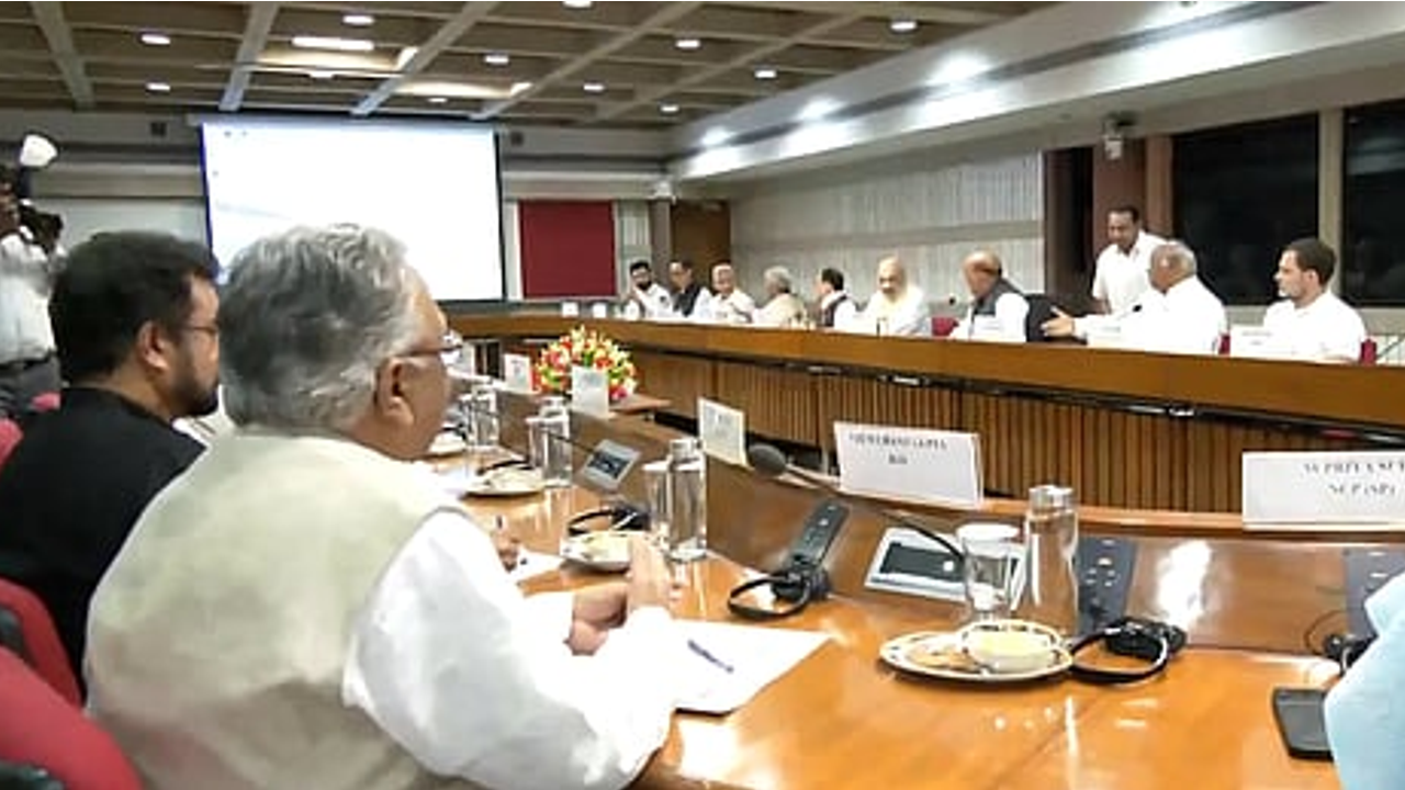 ALL PARTY MEETING