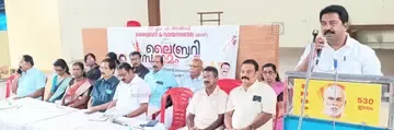 ഇടയം എം എ അഷ്റഫ് ലൈബ്രറിയുടെ സിൽവർ ജൂബിലിയോടനുബന്ധിച്ച് നടന്ന ലൈബ്രറി സംഗമം  സി അജയപ്രസാദ് എംഎൽഎ ഉദ്ഘാടനം ചെയ്യുന്നു
