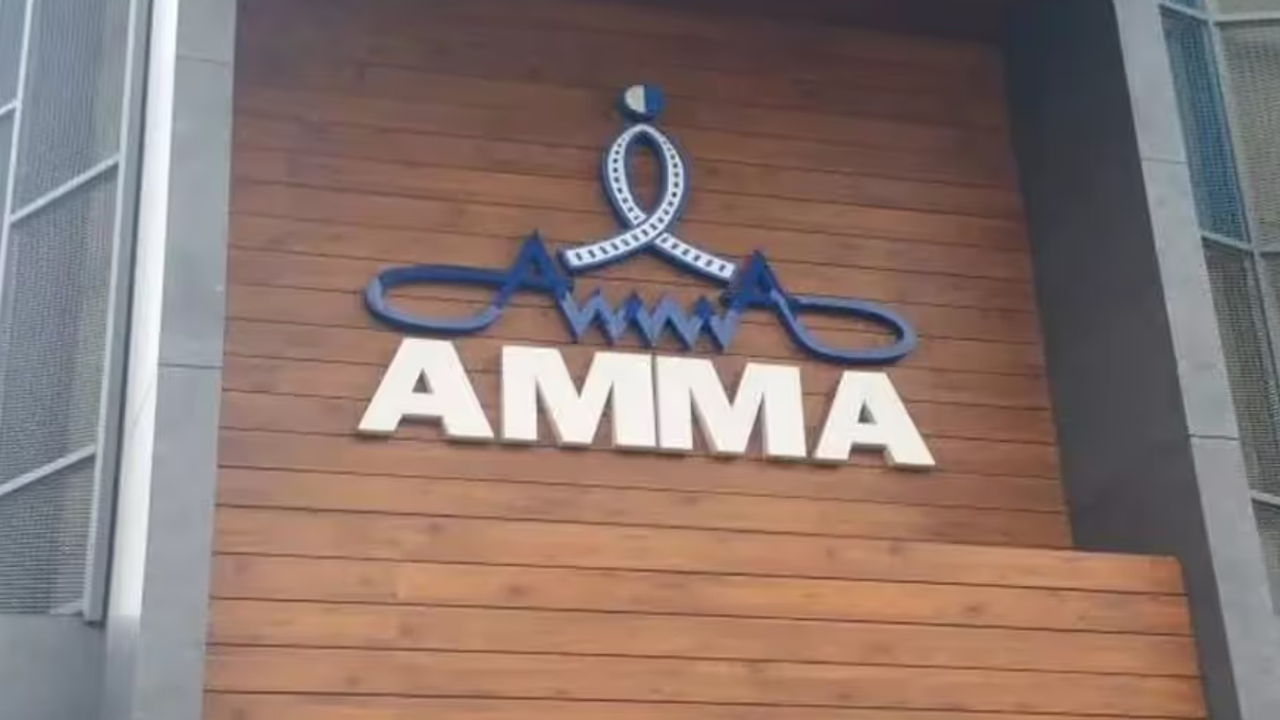 AMMA