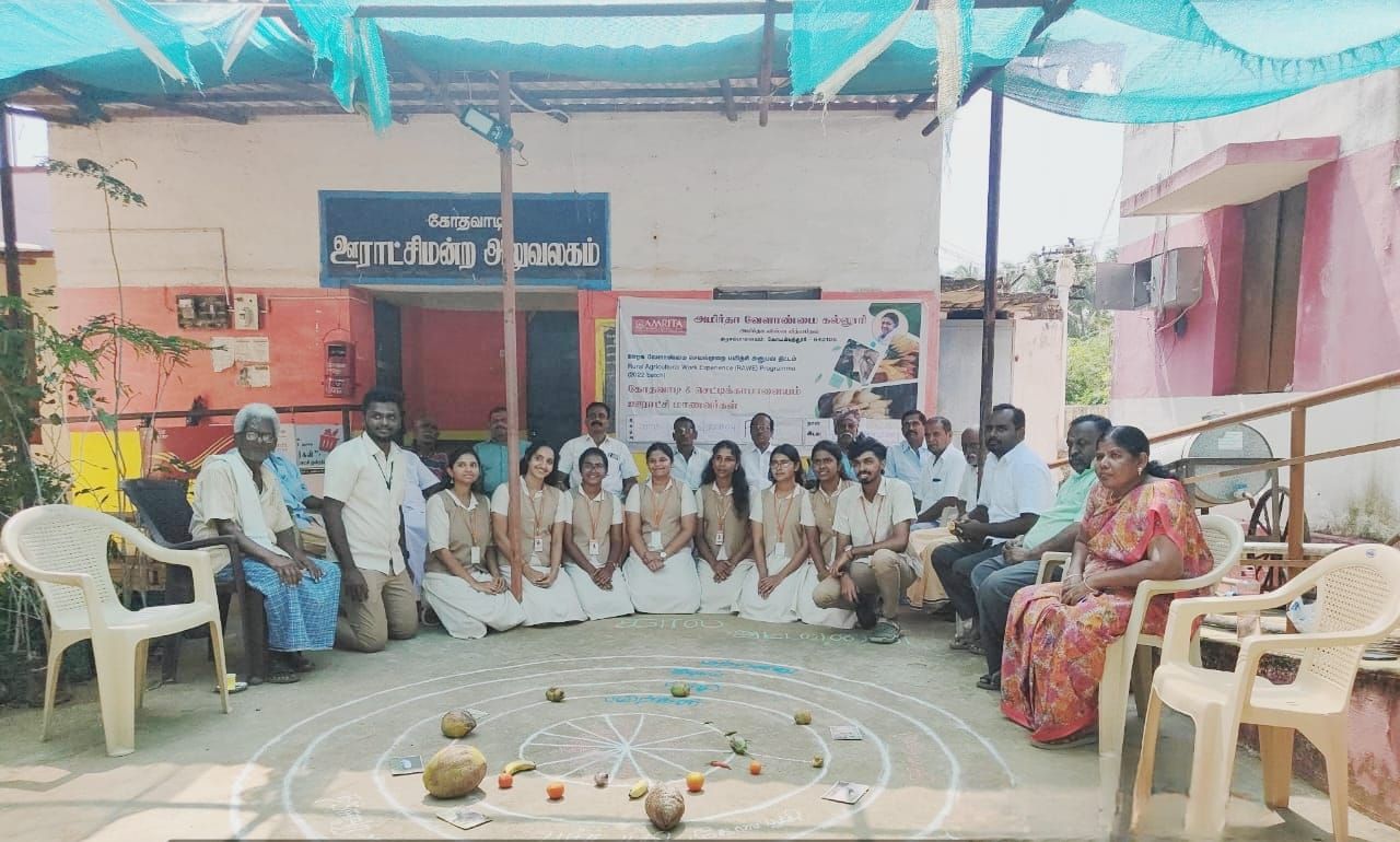 AMRITASTUDENTSKRISHI