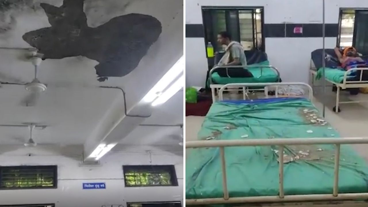 ANDHRAPRADESH HOSPITAL CEILING COLLAPSE