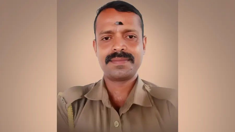 ANEESH PRISON OFFICER