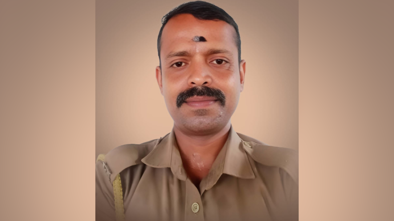 ANEESH PRISON OFFICER