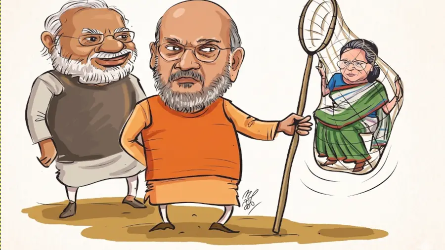 MODI