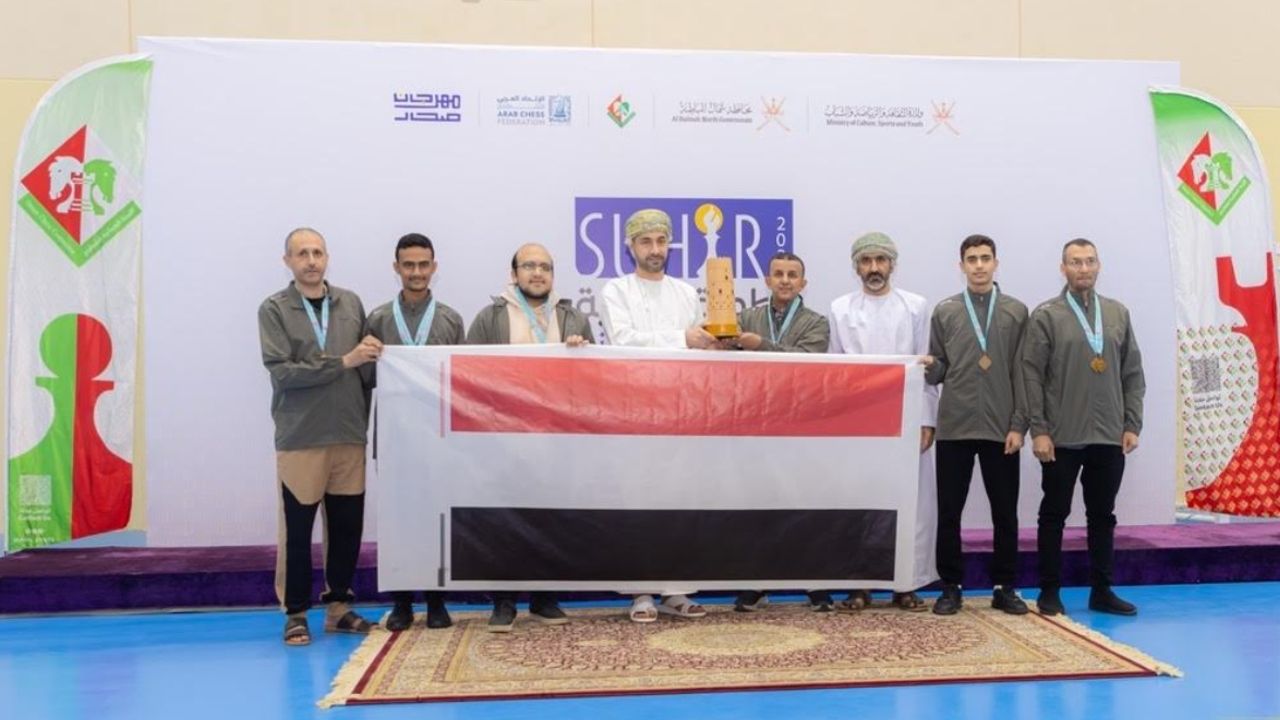 ARAB CHESS CHAMPIONSHIP YEMEN