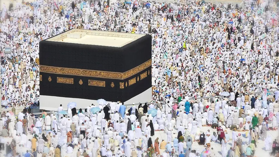 ARAFAT GATHERING