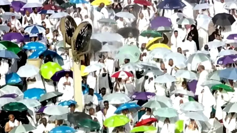 ARAFAT GATHERING