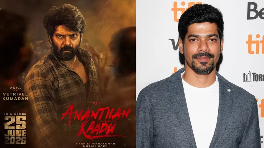 ARYA VINOD KUMAR