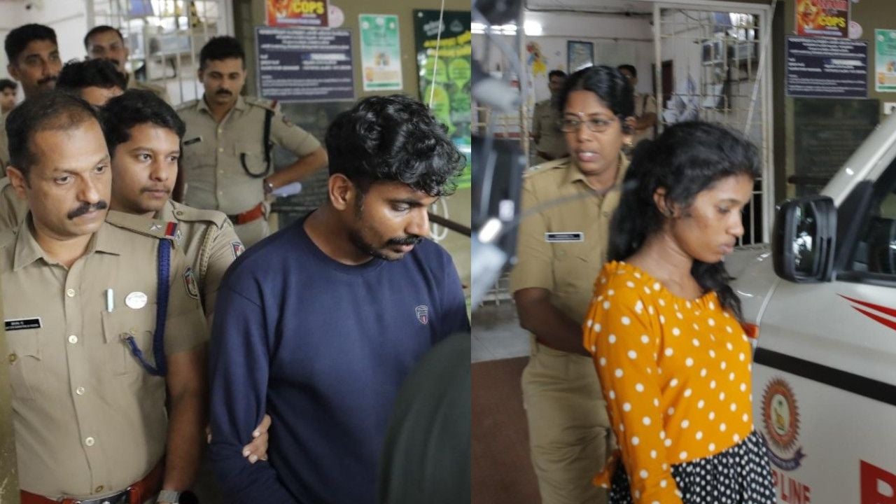 ASHKAR, AKHILA.JPG