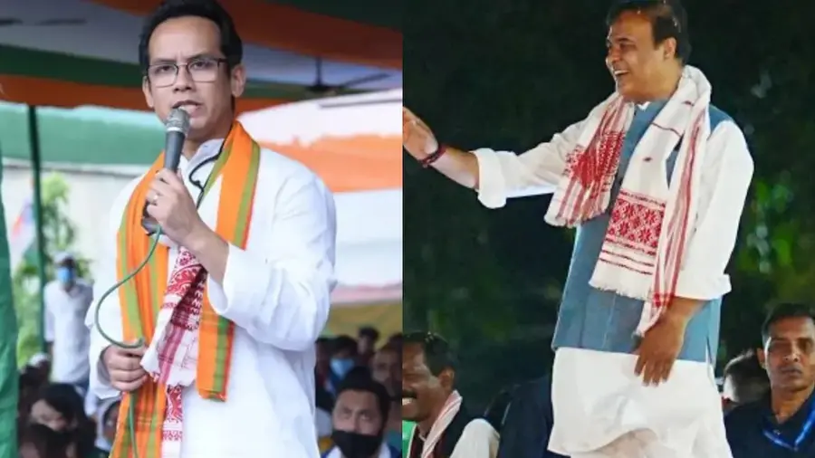 ASSAM