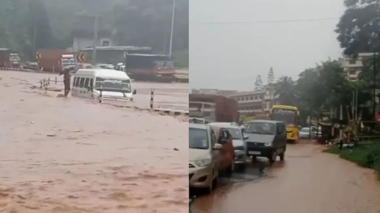 ASSAM MEGHALAYA BORDER