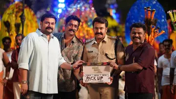 ATHIMANOHARAM PACKUP