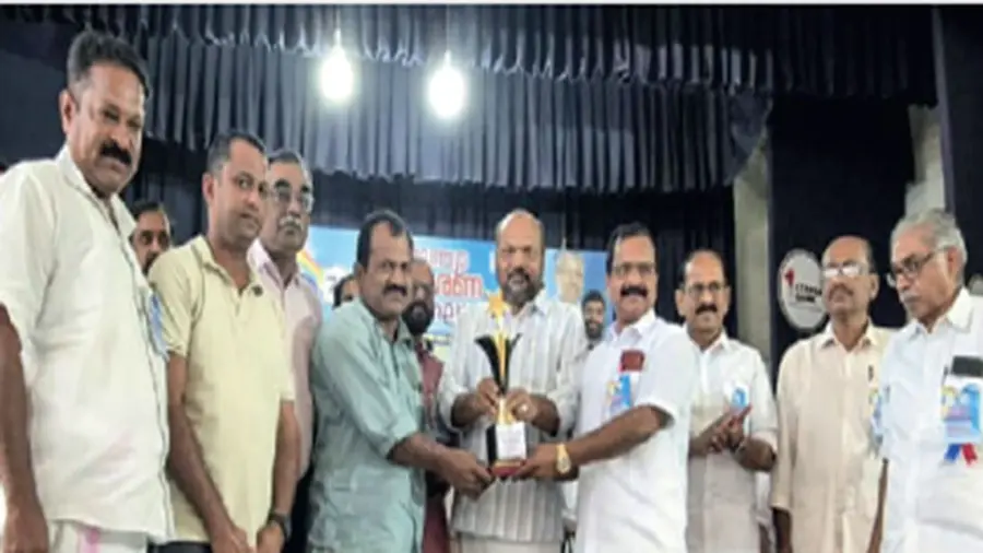 award