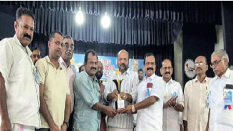 award