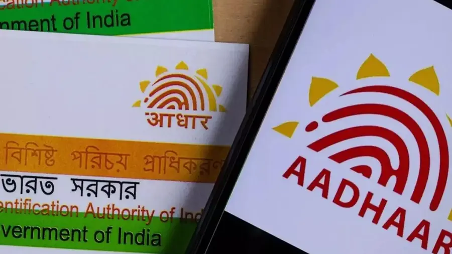 Aadhar.jpg