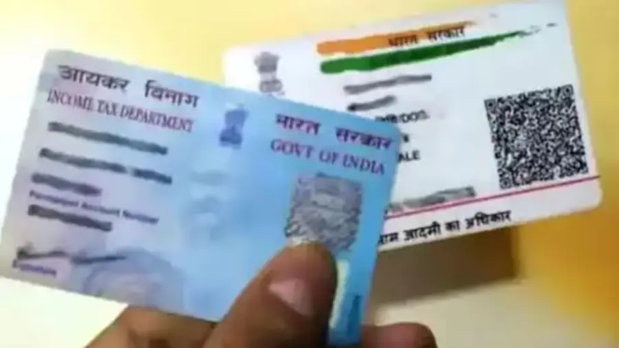 Aadhar.jpg