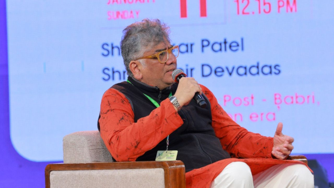 aakar patel
