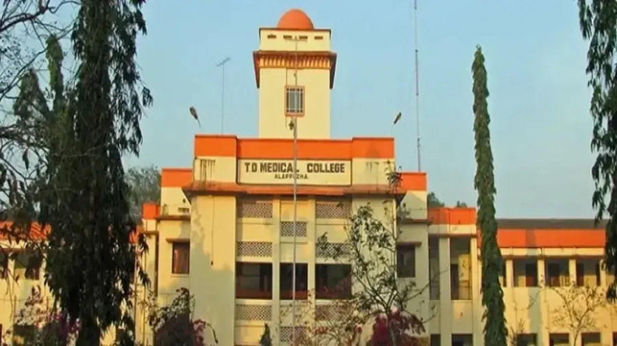 Aalapuzha medical college.jpg